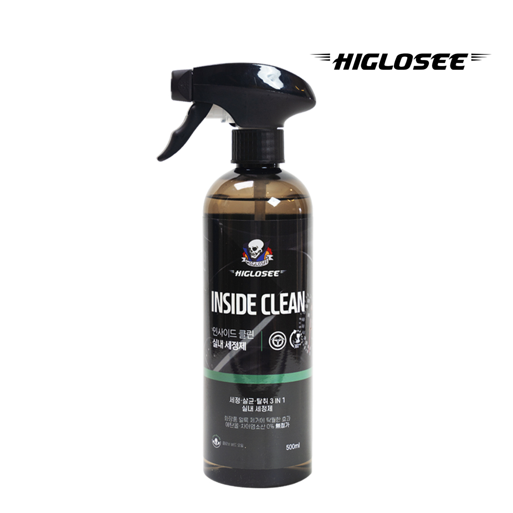 하이글로씨 인사이드클린 실내세정제 500ML 인테리어클리너 실내크리너 제품 이미지