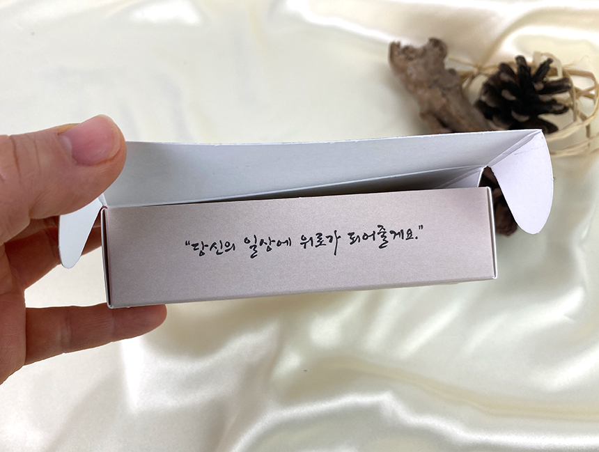 파피에르다르메니 아로마 실내 방향제 천연향료 선물 셋트 3종(트레디션, 아르메니아, 로즈)