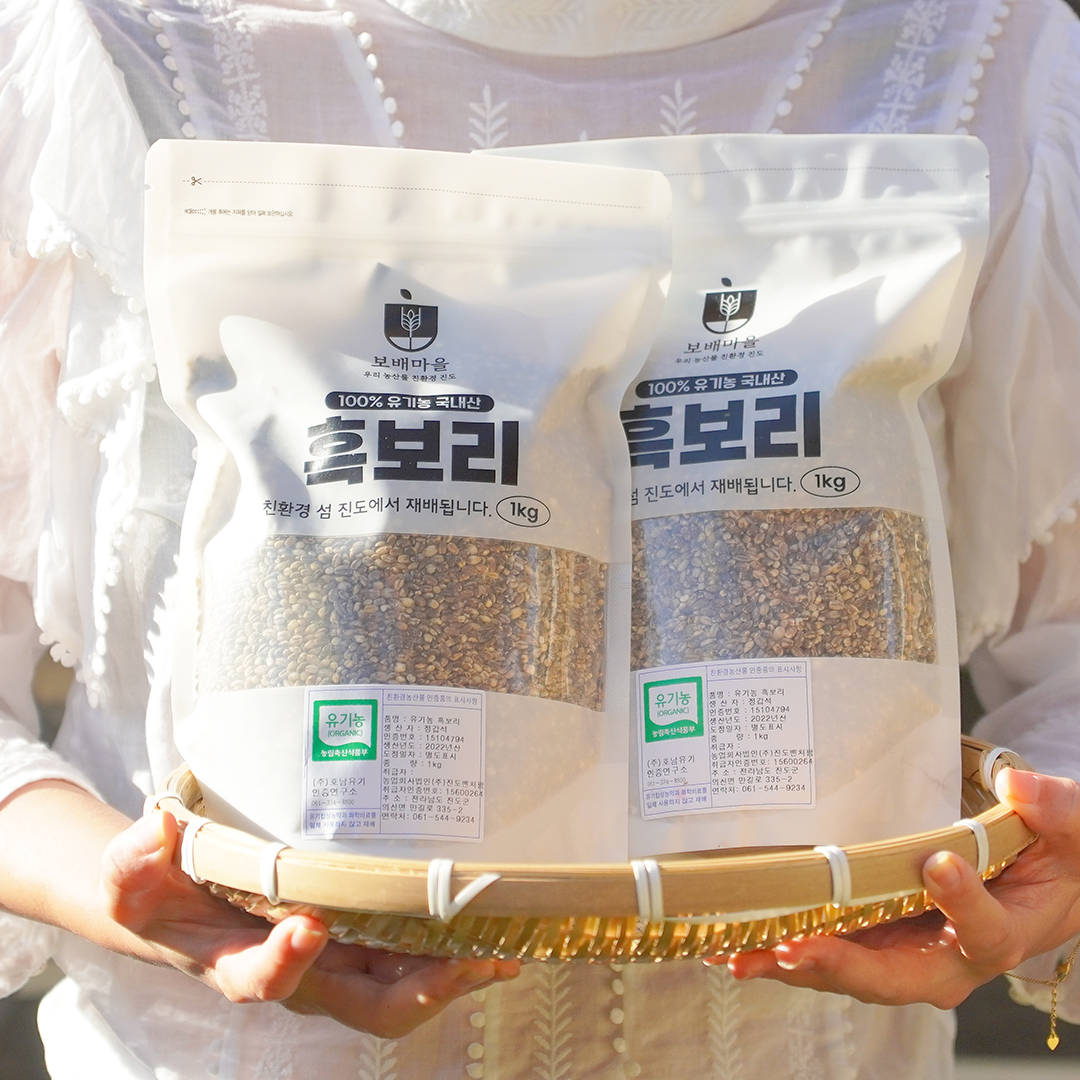 25년산 국산 유기농 보리 흑보리 찰보리 쌀 1kg - 상세 이미지 3