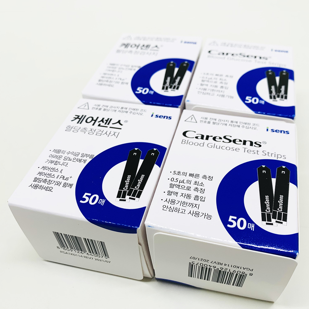 i-sens 케어센스 시험지200매 혈당 측정 검사지 케어센스2 플러스 호환 당뇨 측정지