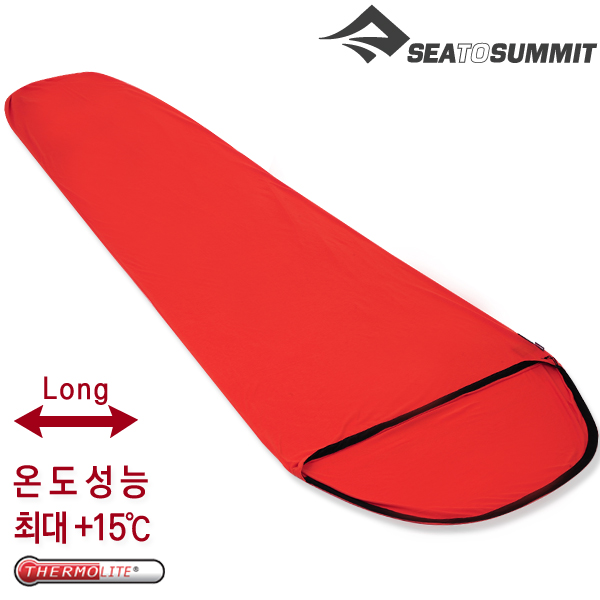 씨투써밋 써모라이트 리액터 익스트림 롱 침낭라이너 여름 초경량 침낭이너