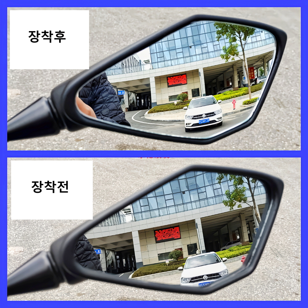 가와사키 닌자650 광각미러 사이드미러 백미러 호환 - 상세 이미지 2