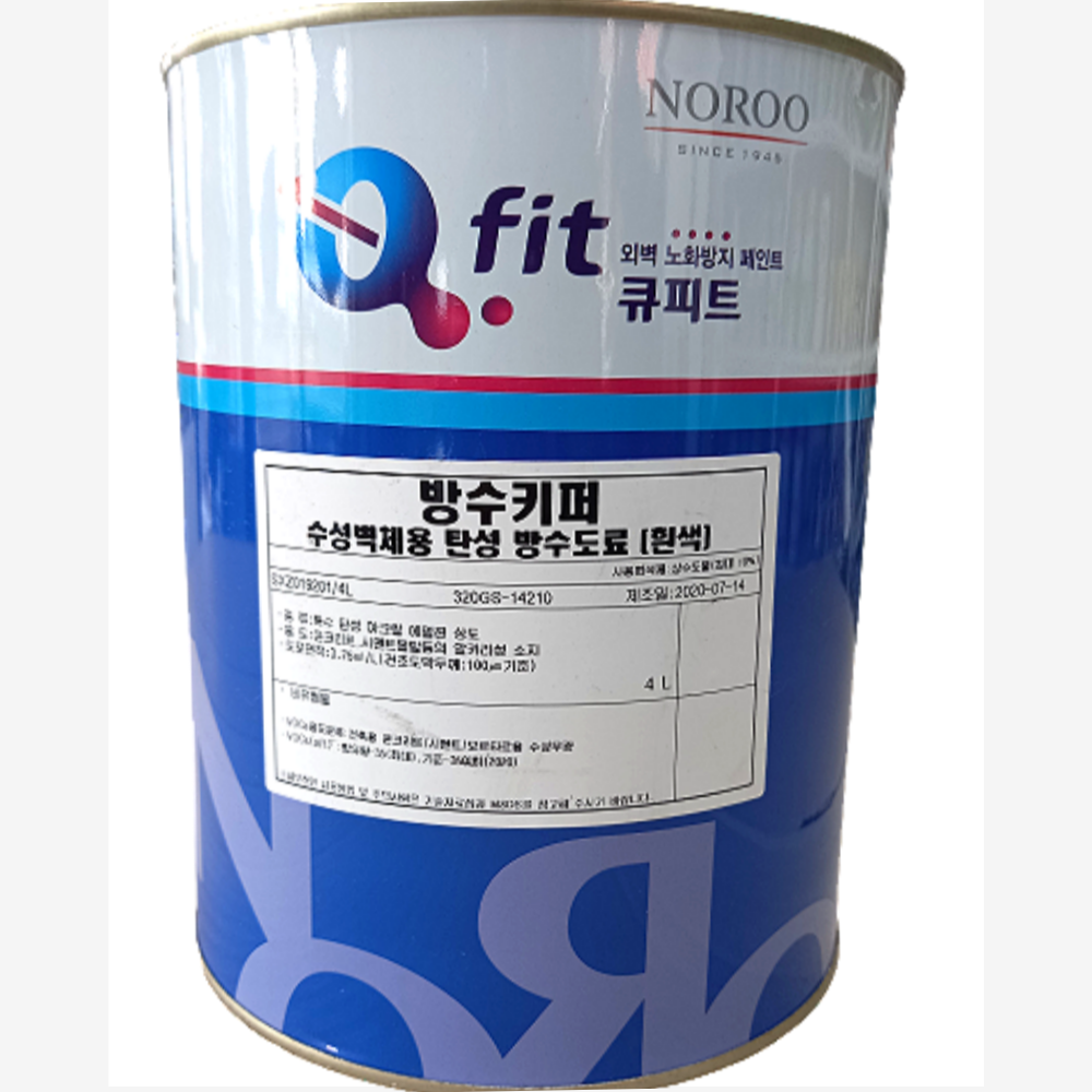 방수키퍼 베란다 건물 수성 방수 페인트 셀프 탄성코트 외벽 아파트 주택 ... 실사용 후기 | 효과 있을까? - 대표 이미지