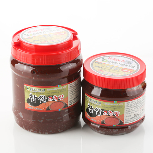 김기순 기능인의 찹쌀고추장 2kg 순창명가전통식품 - 상품 이미지
