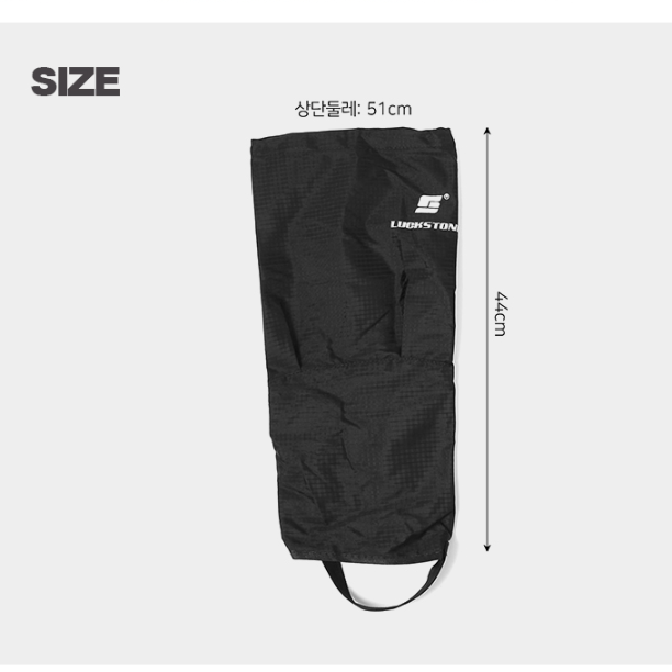 등산 발목토시 작업용 방수 발토시 등산용 각반 37cm - 상세 이미지 2