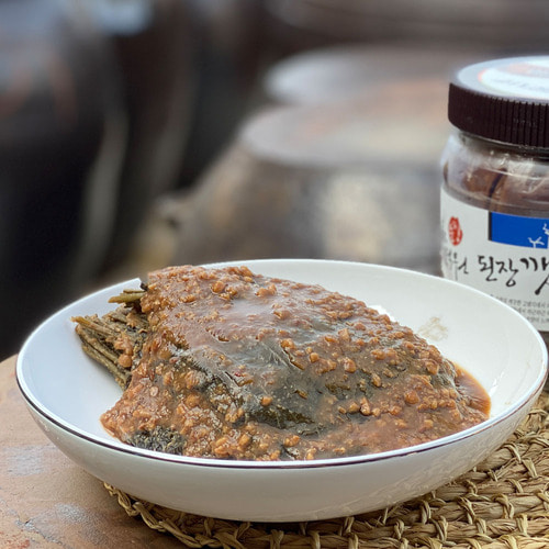 양념 된장깻잎장아찌 삭힌 순창 향적원 500g 이미지 6