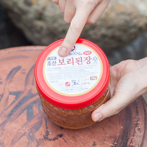 보리된장 조선 막장 집장 1kg 순창 명인 뉴스공장 - 상세 이미지 4