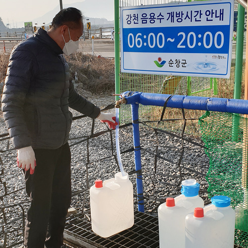 순창 강천사 온천수로 만든 재래 한식된장 국산콩 1kg 명가 이미지 8