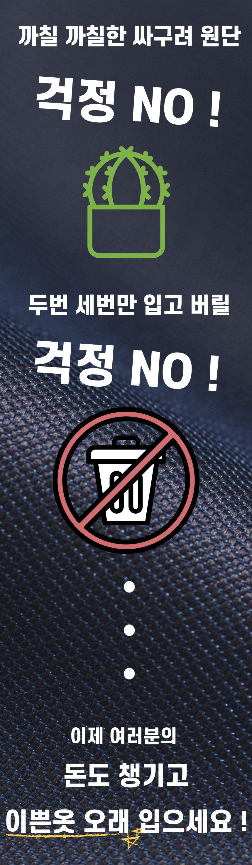 [주문폭주] 키작남 가볍고 따뜻한 남자 후드 숏 코트 겨울 아우터 울 후디 자켓 상세 이미지 1
