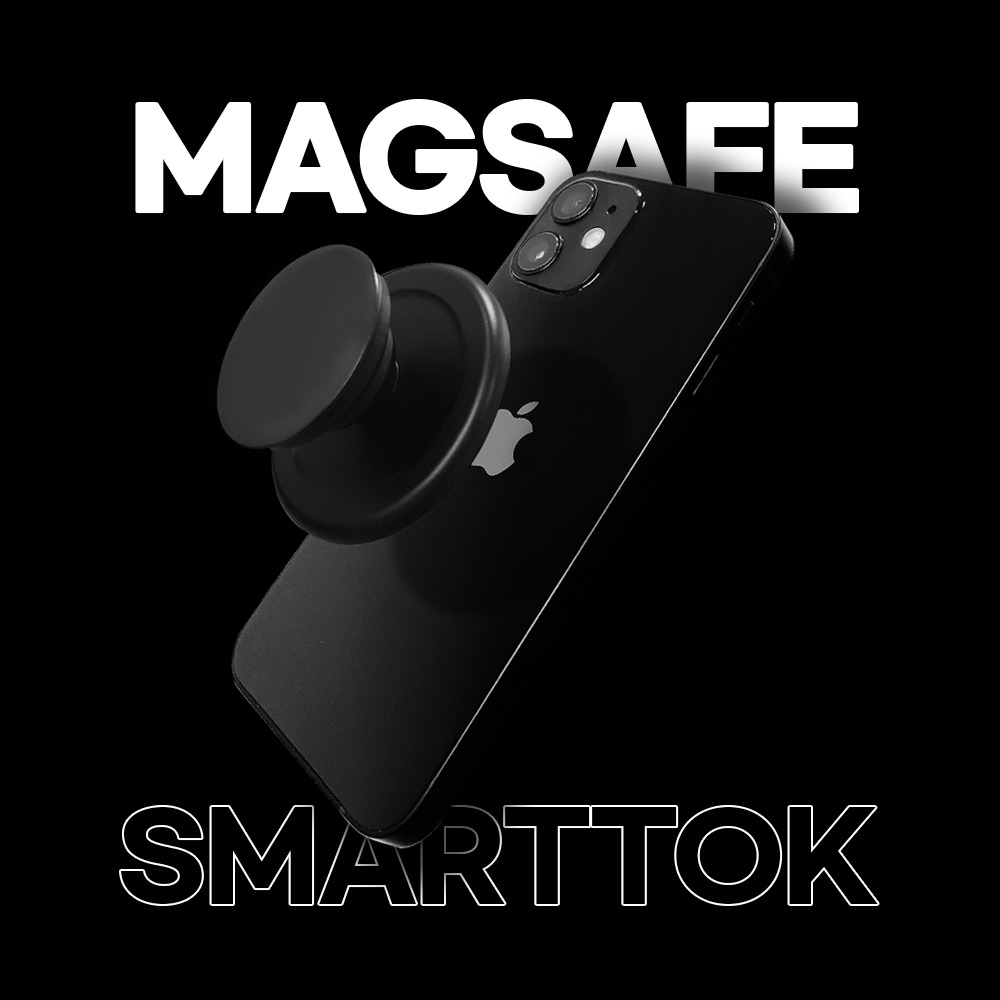 168cm 맥세이프 그립톡 심플 블랙