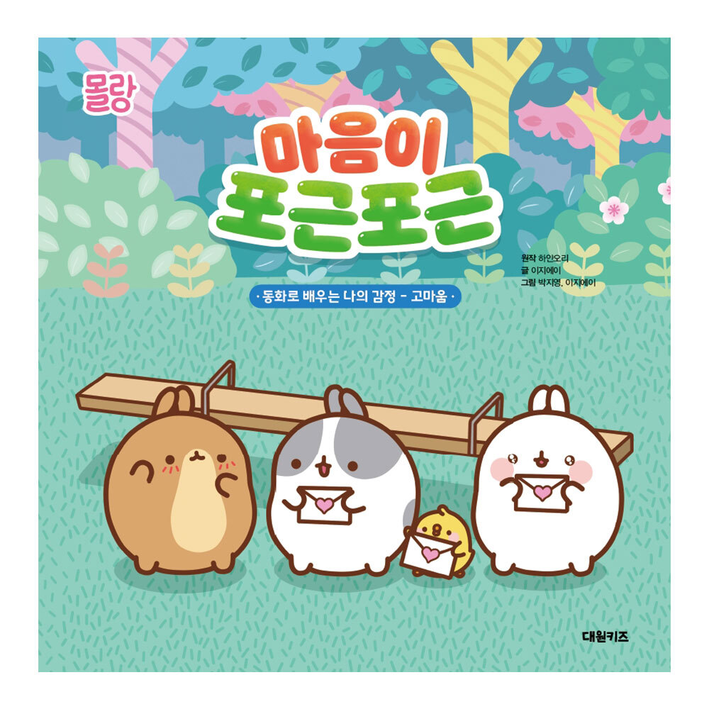 상품 이미지 1
