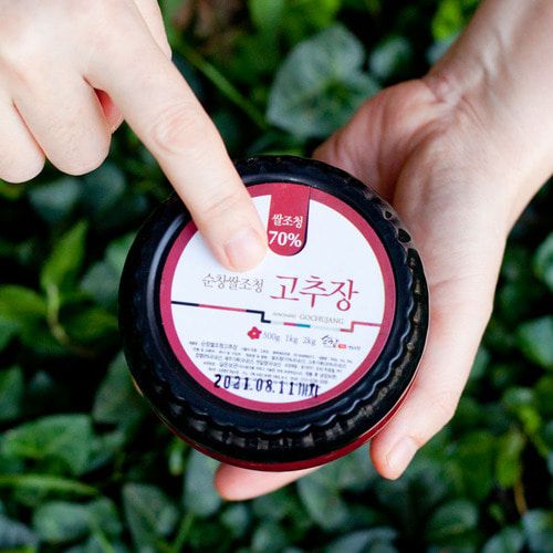 쌀조청 고추장 수제 국내산 500g 순창 쌀엿 이미지 7