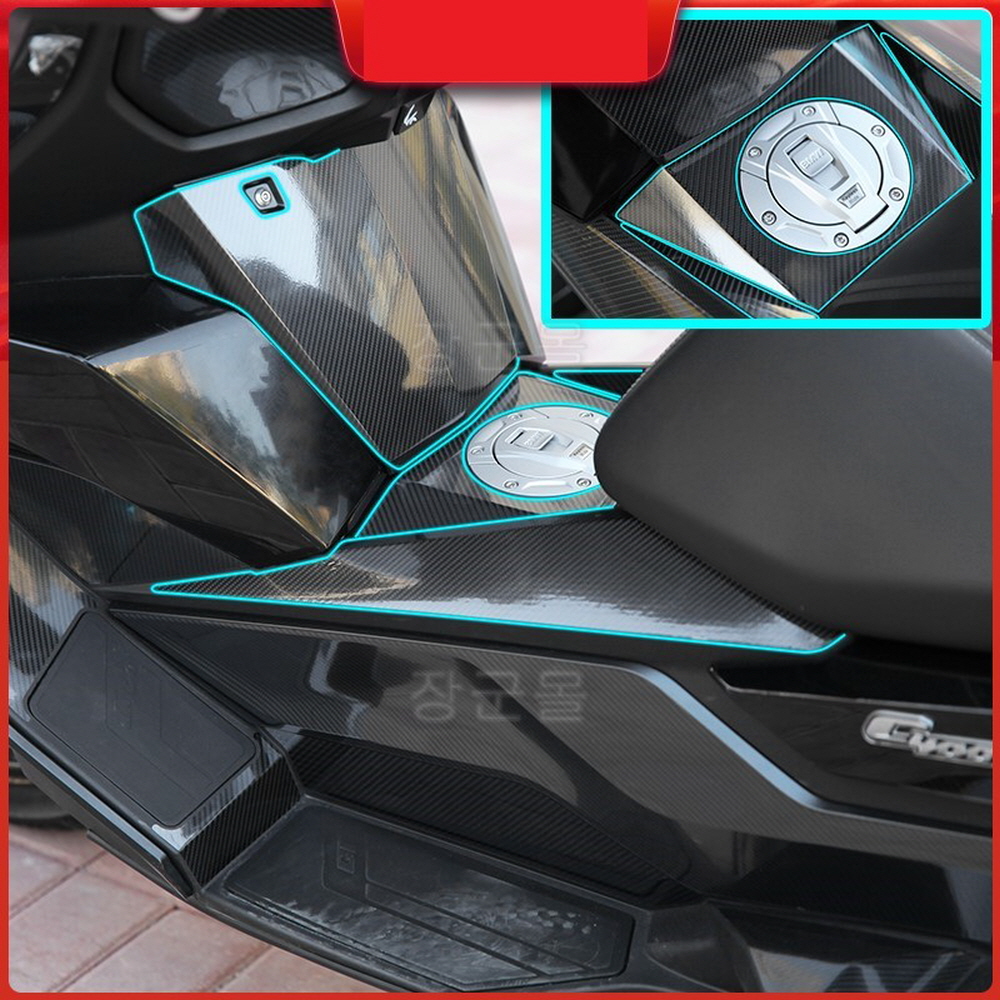 BMW C400GT 스크래치 카본 보호필름 카울 튜닝 호환 보관함 보호필름 - 상세 이미지 3