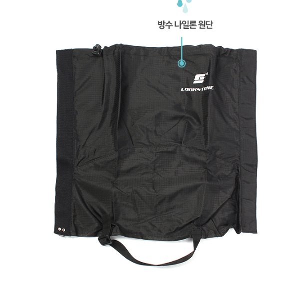 등산 발목토시 작업용 방수 발토시 등산용 각반 37cm - 상세 이미지 5