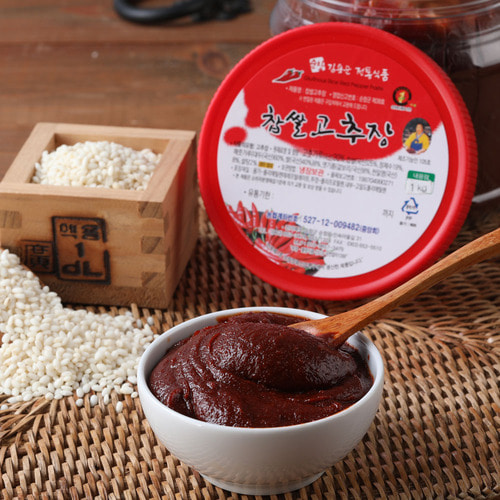 찹쌀고추장 2kg 순창 국산재료 맛있는 김용순할머니 - 상세 이미지 5