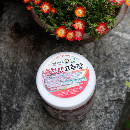 매운 청양고추장 국산 청양고춧가루 2kg 순창 태광 집고추장 이미지 7