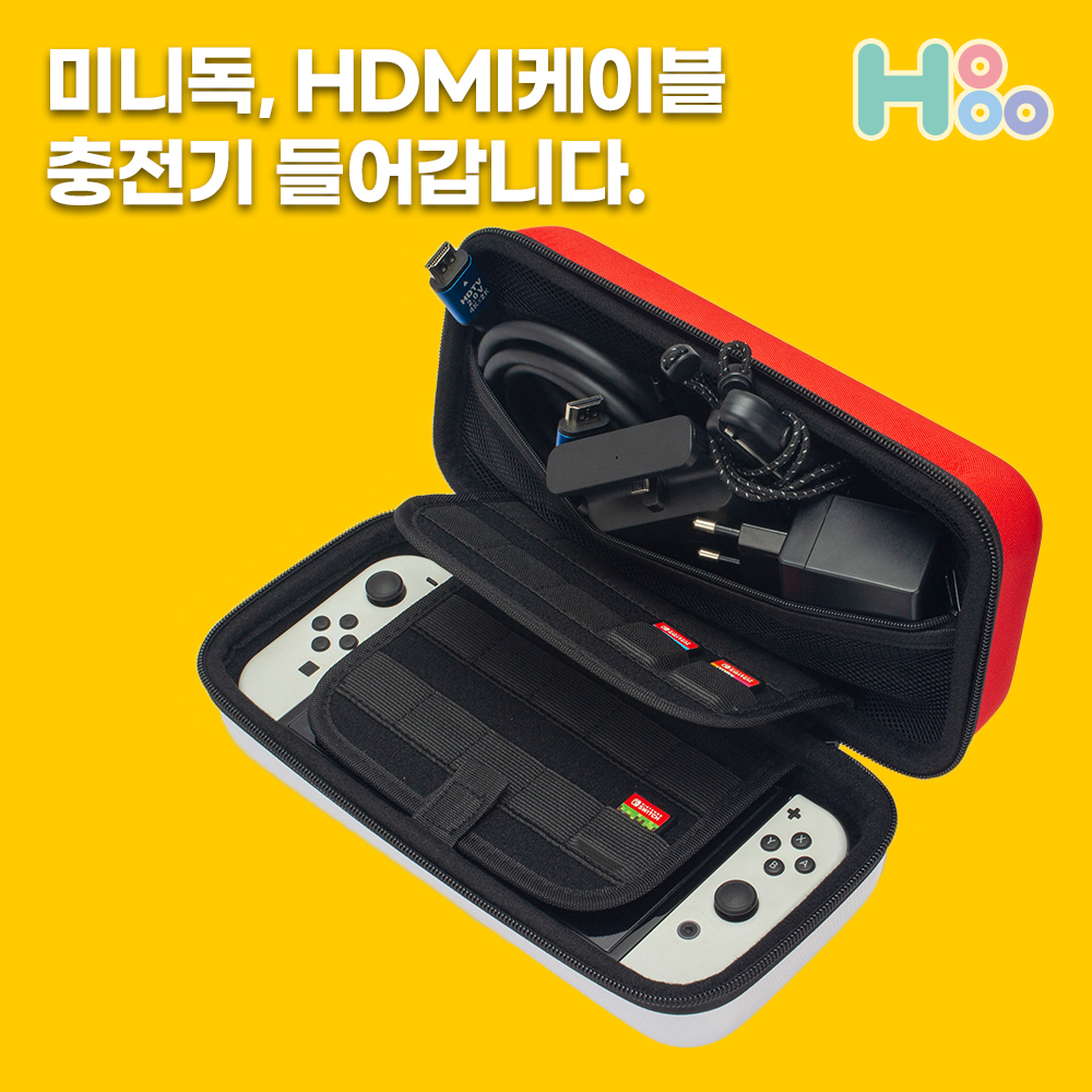 스컬앤코케이스 수납 닌텐도 스위치 파우치 가방 레드화이트 - 상세 이미지 4