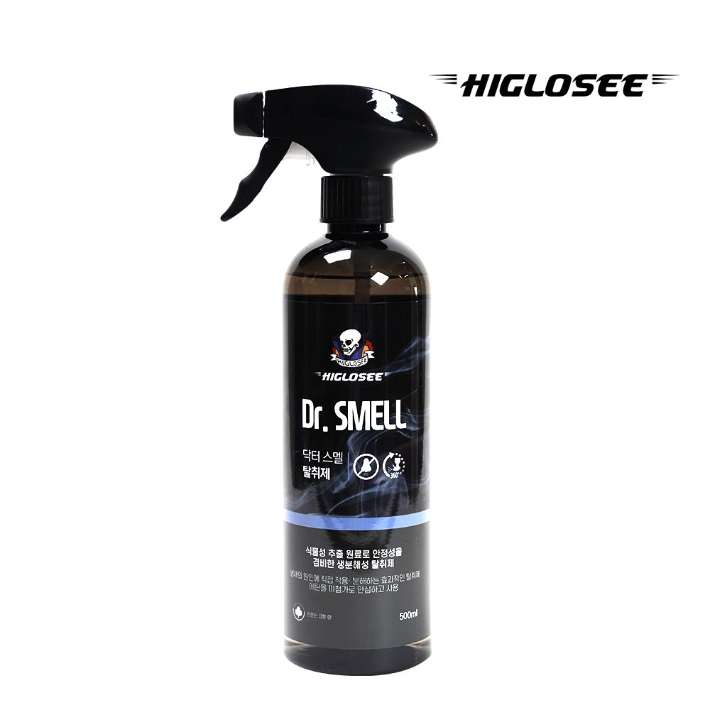 하이글로씨 닥터스멜 차량용 탈취제 500ML 자동차 탈취 방향제 - 상품 이미지
