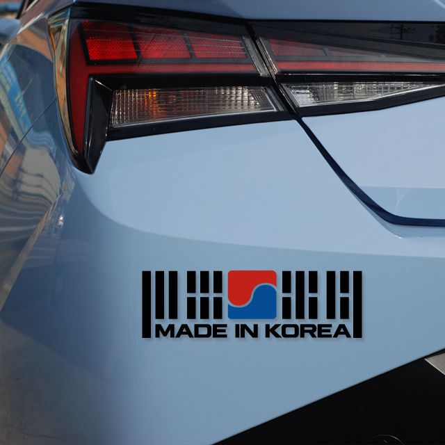 태극기 메이드인코리아 스티커 벨로스터N 아반떼N 튜닝 데칼 100x32mm - 상품 이미지