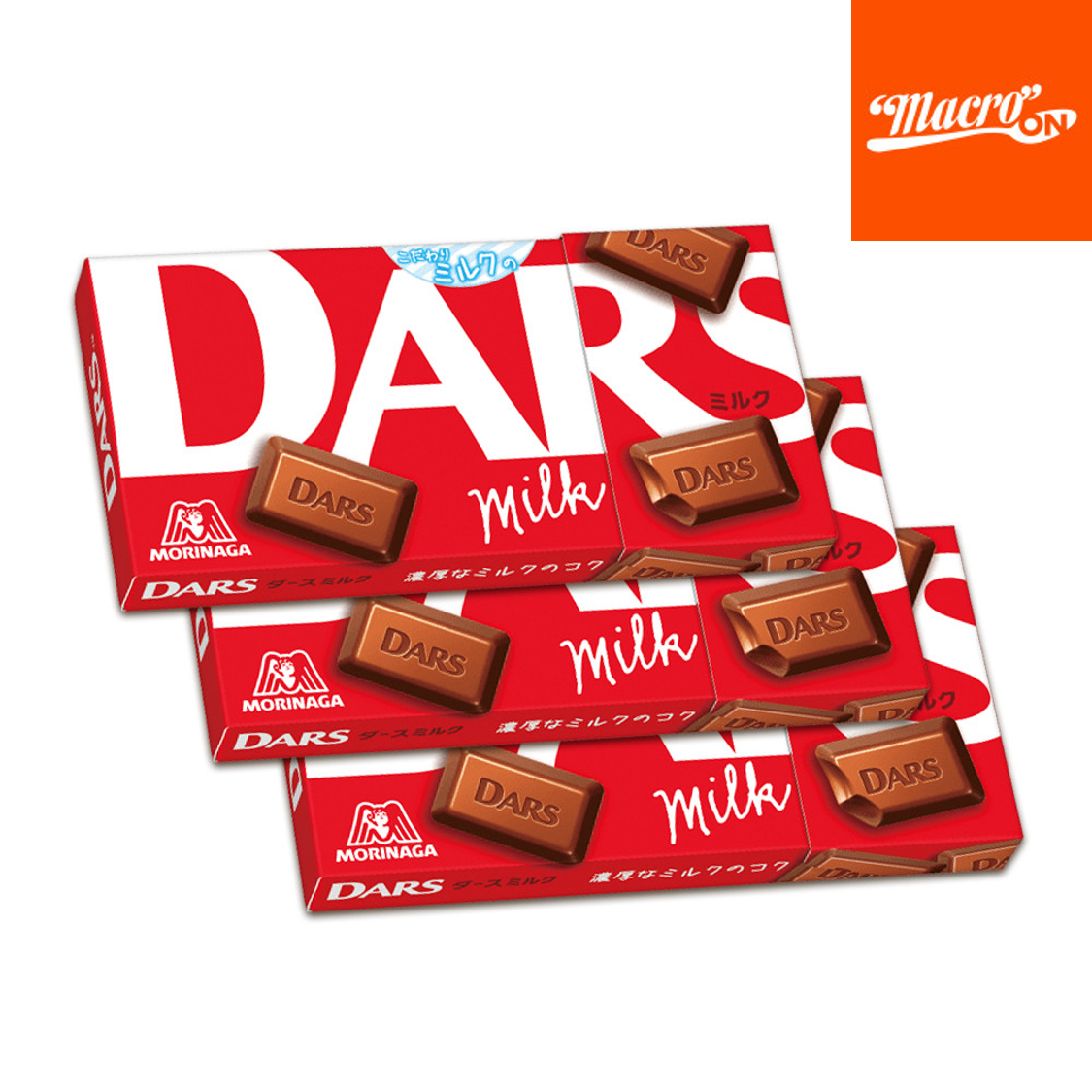 모리나가 다스초코릿 dars 일본초콜릿 3개 : 매크로온