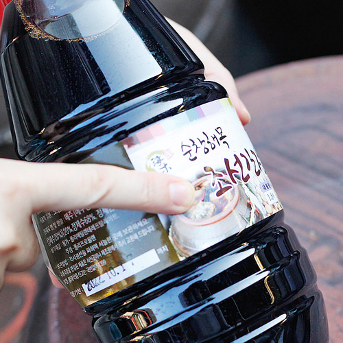 국산콩 조선 간장 재래식 씨간장으로 만든 깊은맛 해목 900ml, 1개 - 상세 이미지 5