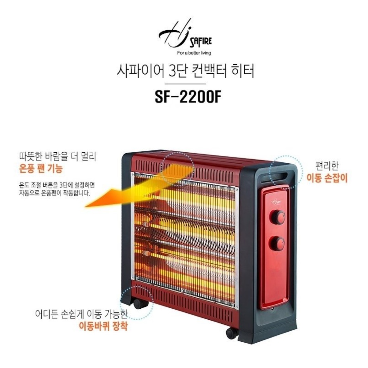 소형 공장 히터 공장용 히터 산업용 히터 공사장 현장 난로