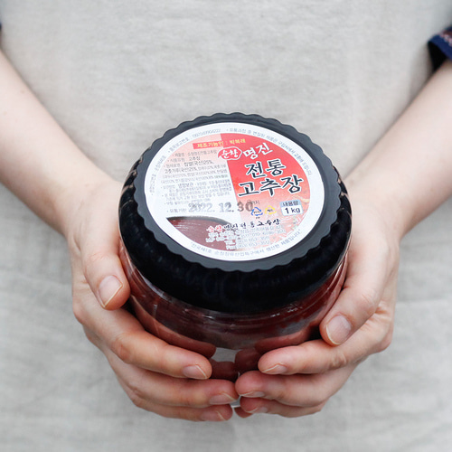 국산 고추장 100% 찹쌀고추장 1kg 순창 명진 이미지 7