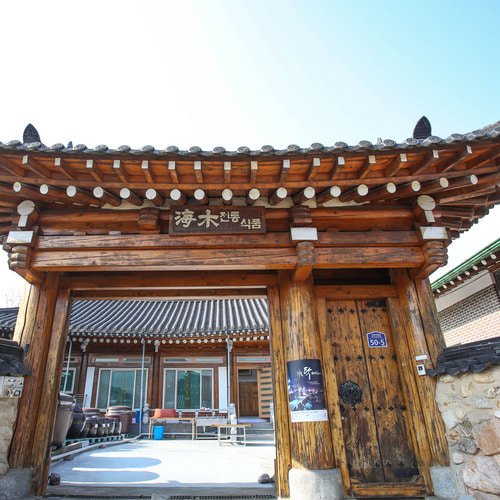 수제 전라도 고추장 국산 달지않은 시골 집 찹쌀 순창 해목 - 상세 이미지 2