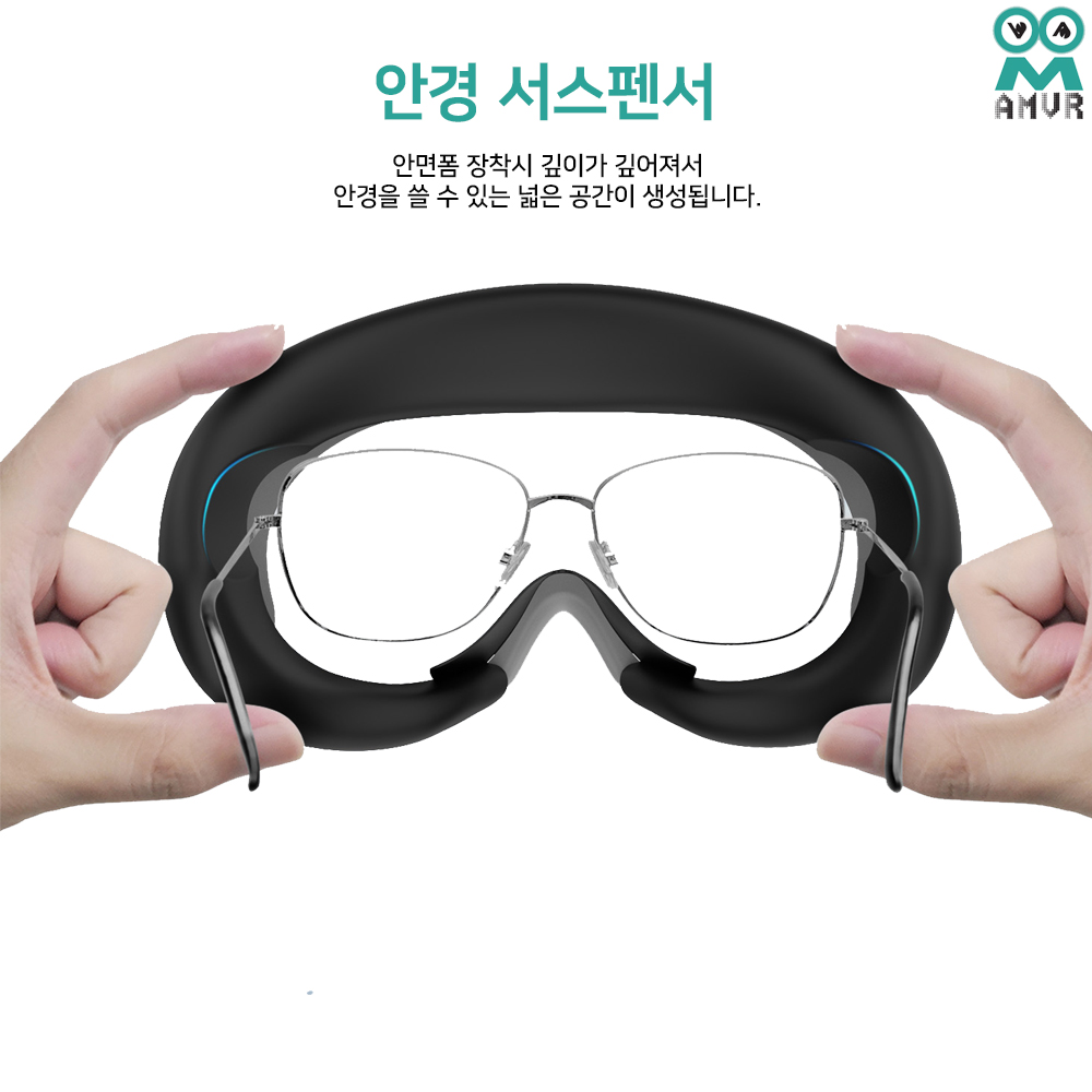 피코4 울트라 안면폼 커버 빛샘방지 악세사리 AMVR - 상세 이미지 5