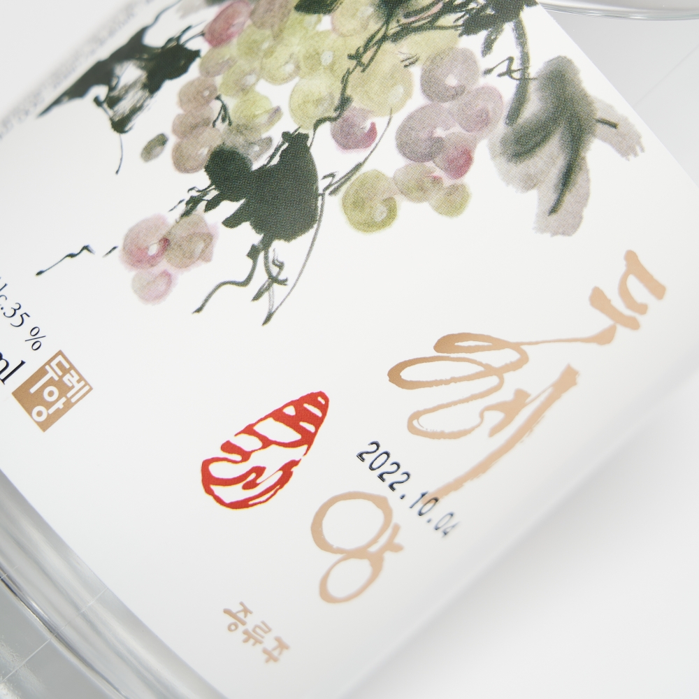 두레앙 35도 500ml 거봉 포도 소주 증류주 두레양조(케이스 포함) - 상세 이미지 3