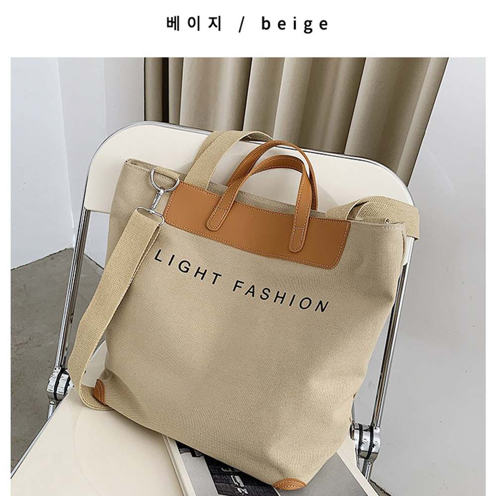 대학생 여대생 캠퍼스가방 직장인 여성 출근 캔버스 빅 크로스 숄더백 가벼운 큰 가방 - 상세 이미지 2