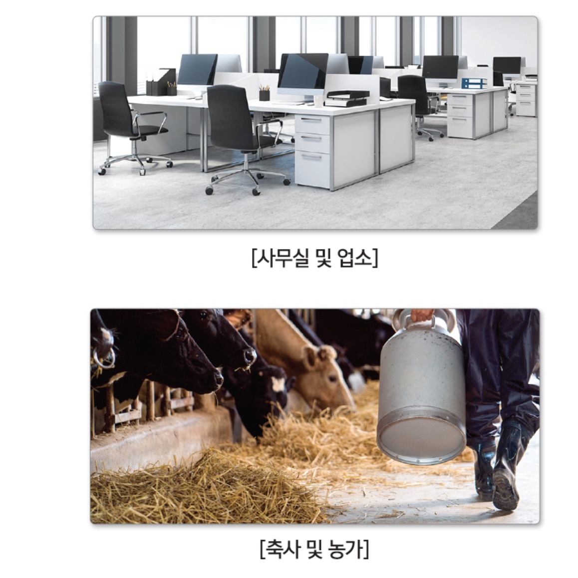 공업용 농업용 온풍기 비닐하우스온풍기 전기열풍기 산업용히터 - 상세 이미지 5