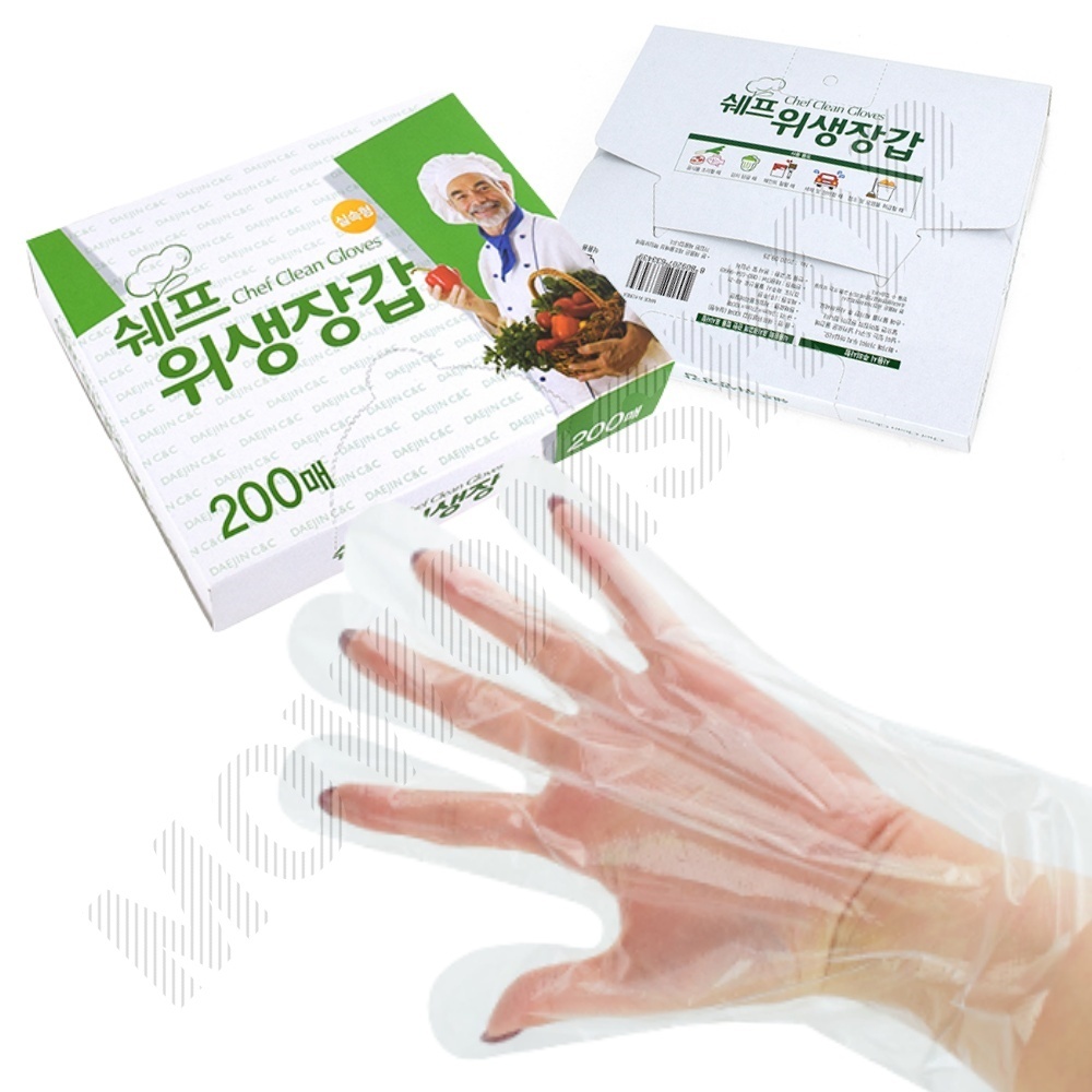 일회용비닐장갑 위생장갑 200매 - 메인 이미지