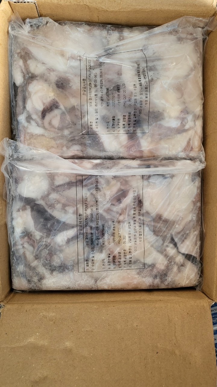 [베트남] 절단낙지 3kg L 사이즈  (낙곱새 대표 브랜드 사업장 사용중) 이미지 8