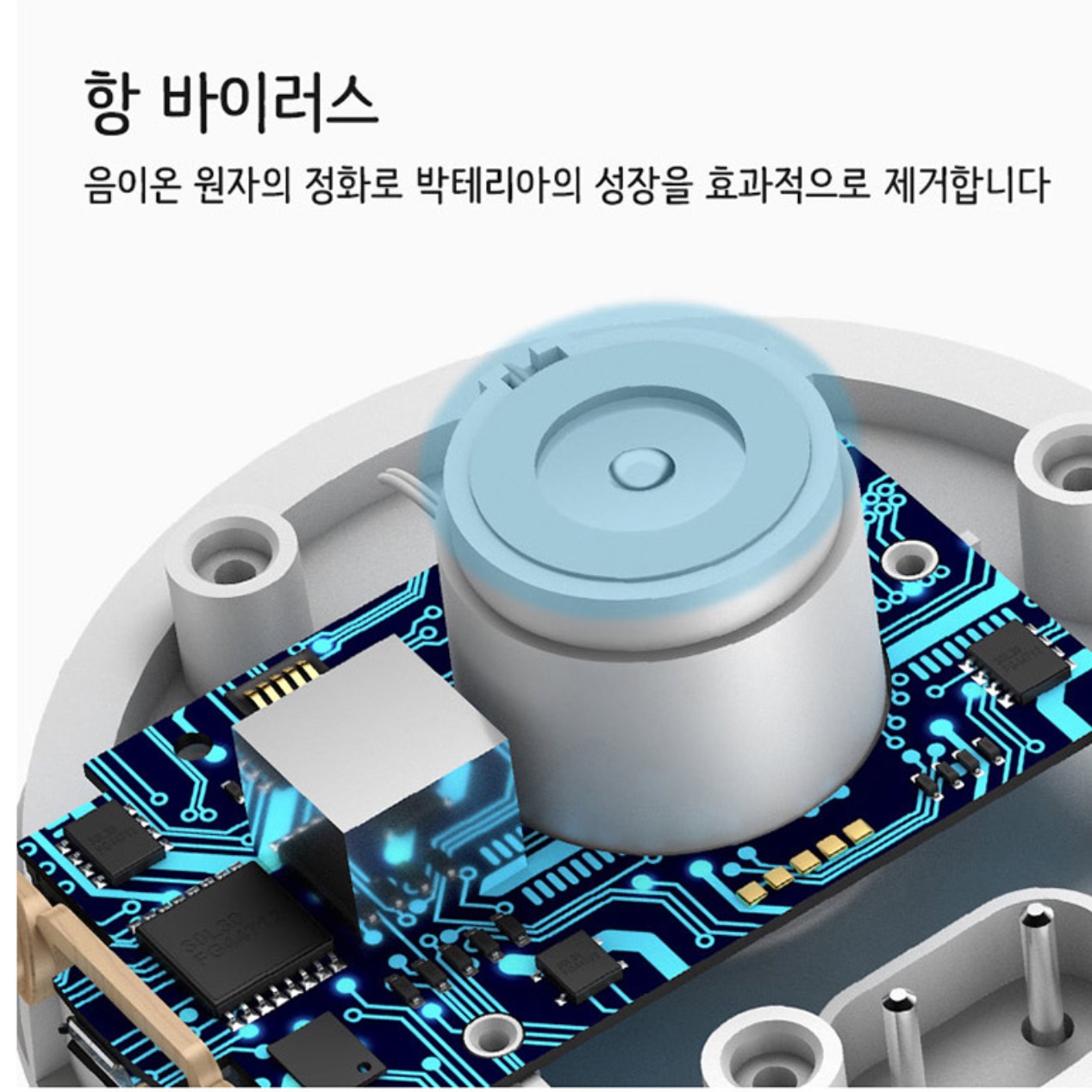 조명 가습기 소형 가습기 1인용 책상용 작은 아이방 가습기 - 상세 이미지 3
