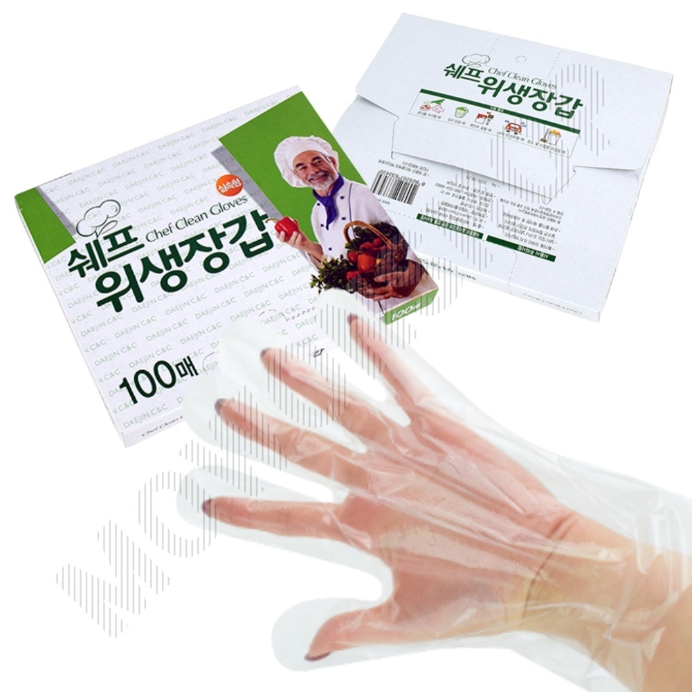 일회용비닐장갑 위생장갑 100매 - 메인 이미지