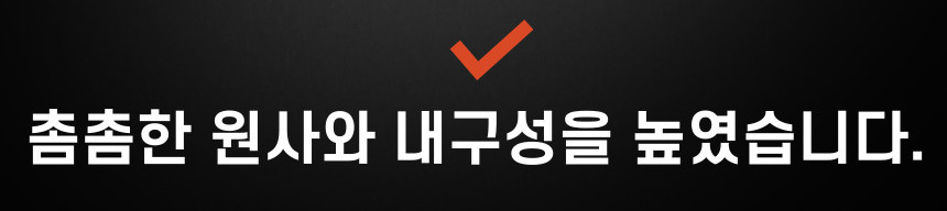 [주문폭주] 키작남 가볍고 따뜻한 남자 후드 숏 코트 겨울 아우터 울 후디 자켓 상세 이미지 19