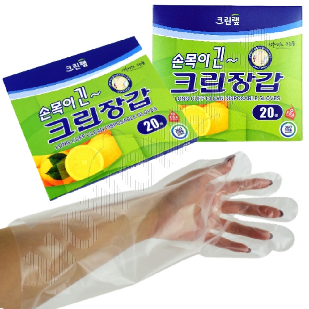 김장용 비닐장갑 목긴 목이긴 손목긴 위생장갑 일회용 - 상품 이미지