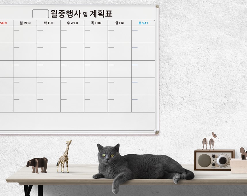 벽걸이 월중 화이트보드 400x600 월간 계획표 한달 행사표 현장 스케줄 달력 칠판 이미지 8