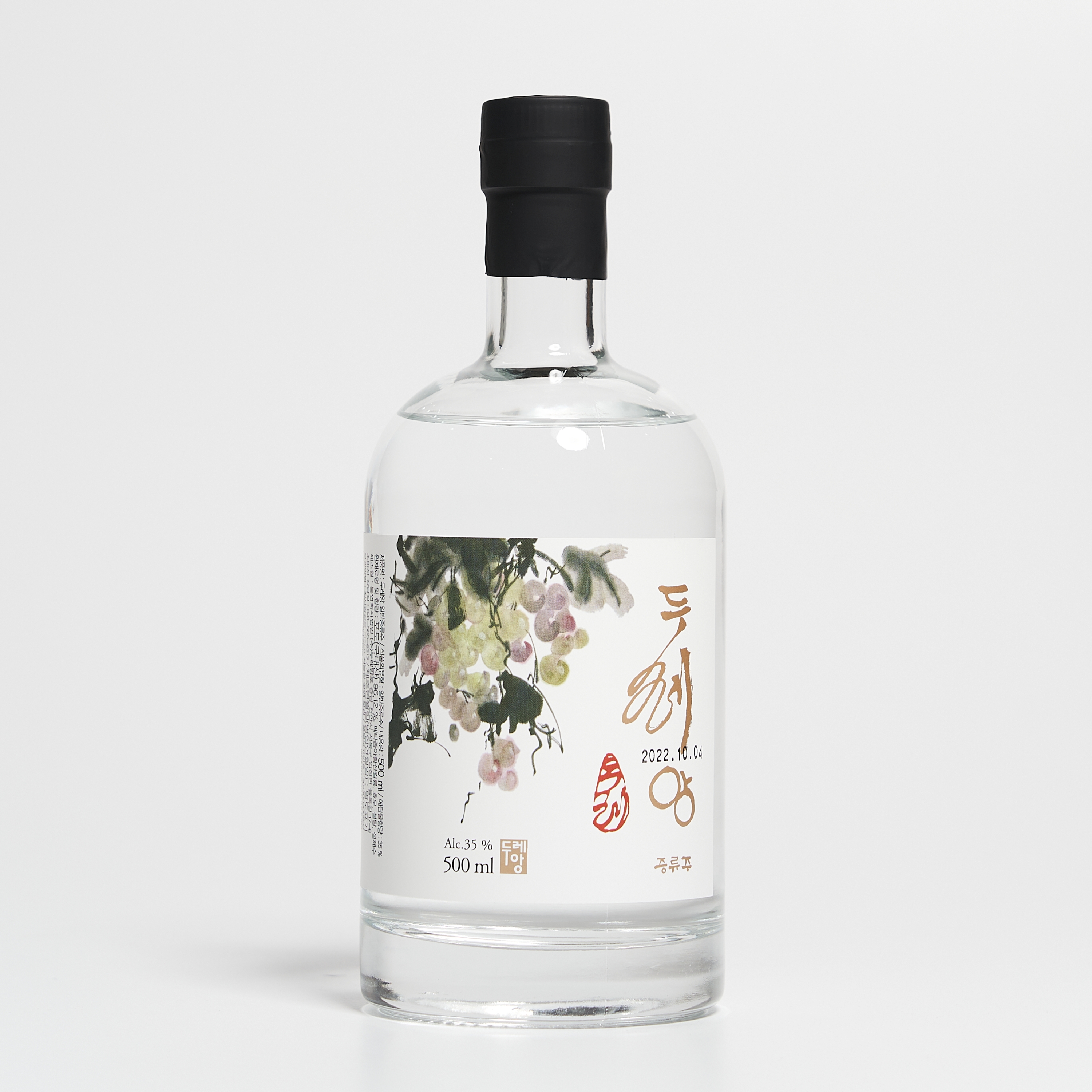 두레앙 묶음세트 35도 500ml (증류주+브랜디) 오크 거봉포도 소주 증류주 - 상세 이미지 2