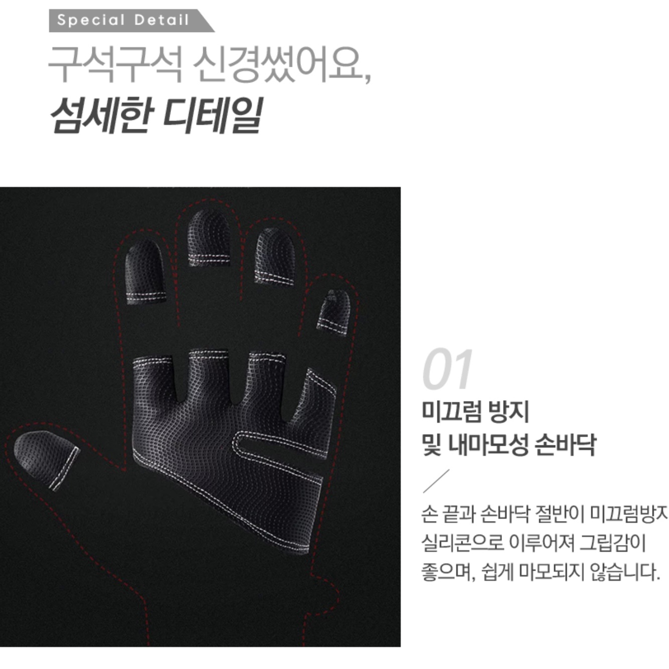 겨울 방한용 장갑 겨울용 등산용 캠핑용 장갑 군인 방한 장갑 - 상세 이미지 3