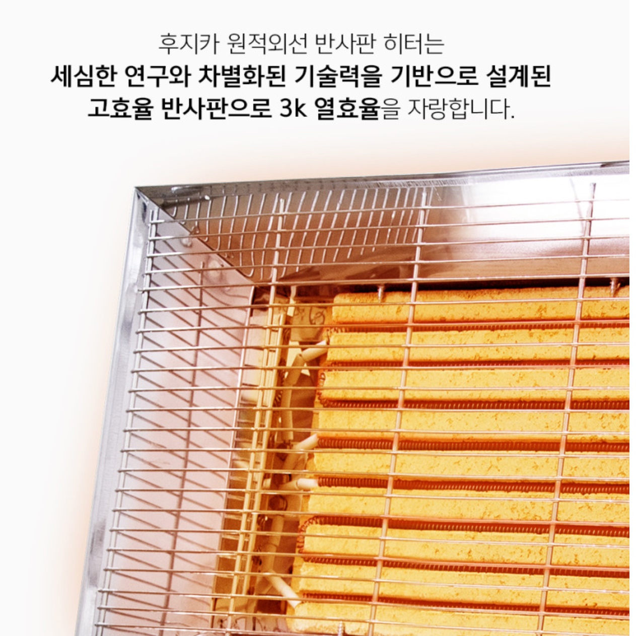 공장용 대형전기난로 공장 산업용히터 공업용전기난로