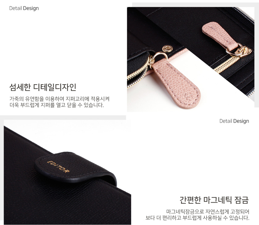 갤럭시S23 플러스 케이스 지갑 카드 지퍼 다이어리 이미지 6