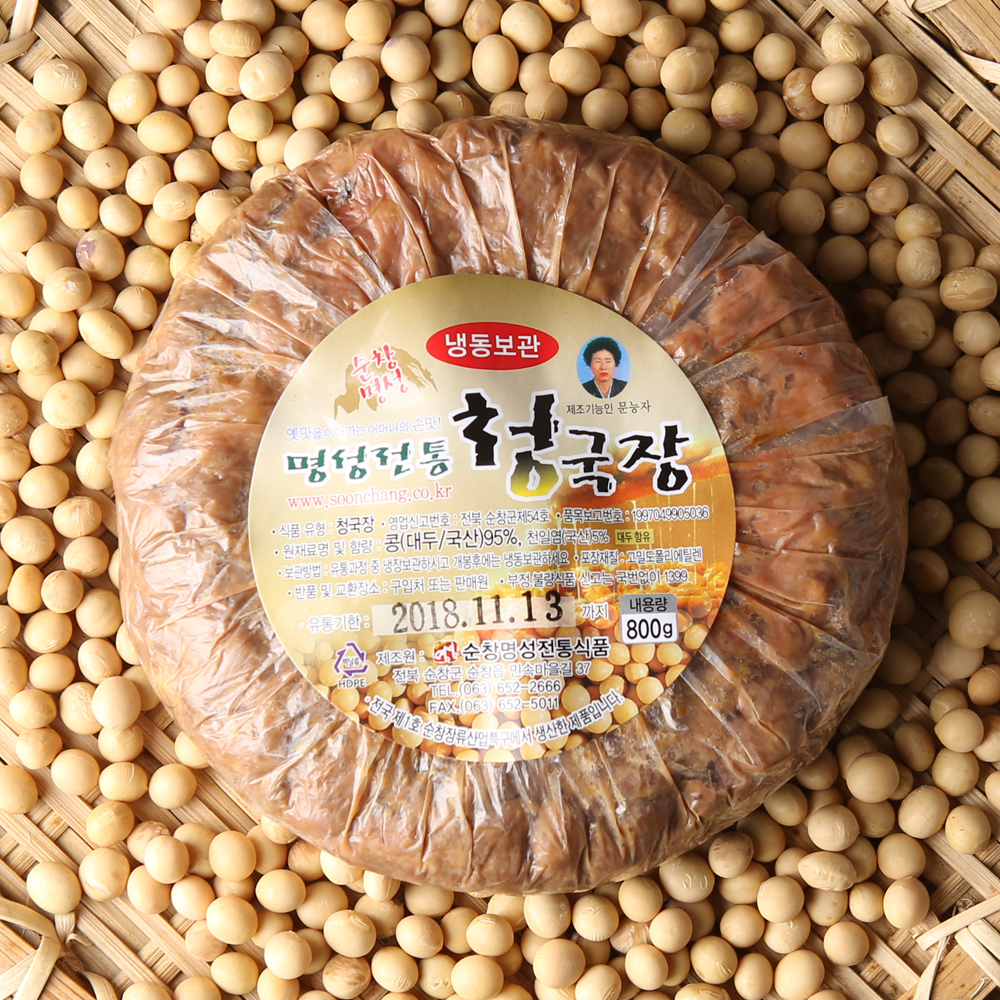 구수한 수제청국장 800g 국산콩 순창명성 - 상세 이미지 2