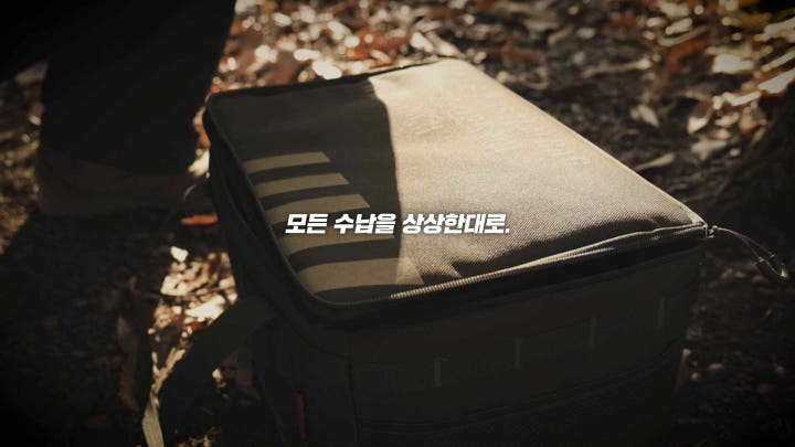 2. 카고컨테이너 가..