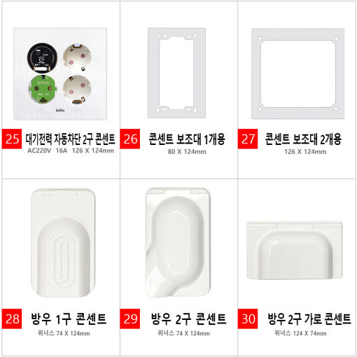 thumbnail-5