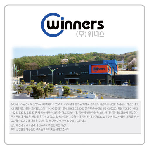 thumbnail-8