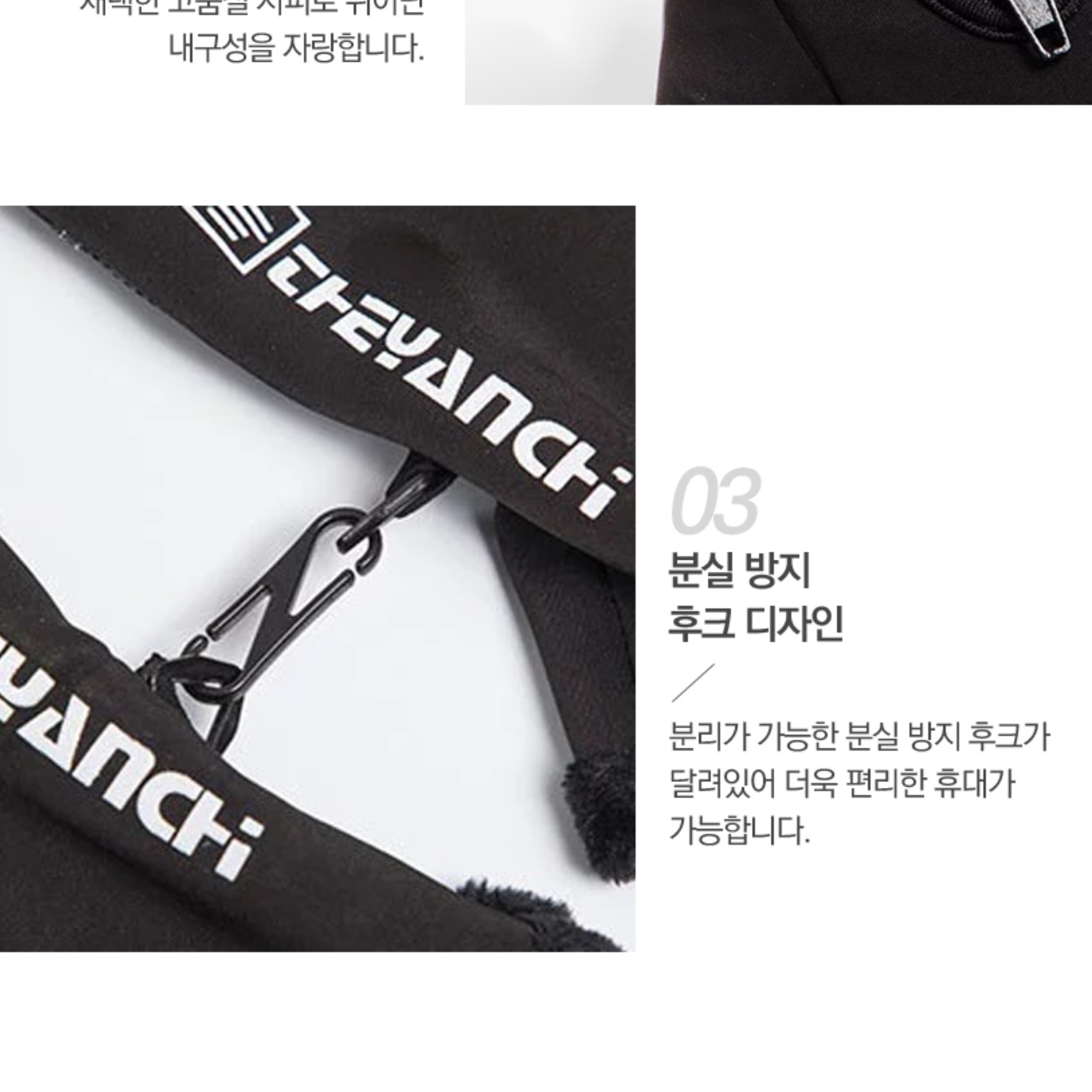 겨울 방한용 장갑 겨울용 등산용 캠핑용 장갑 군인 방한 장갑 - 상세 이미지 2