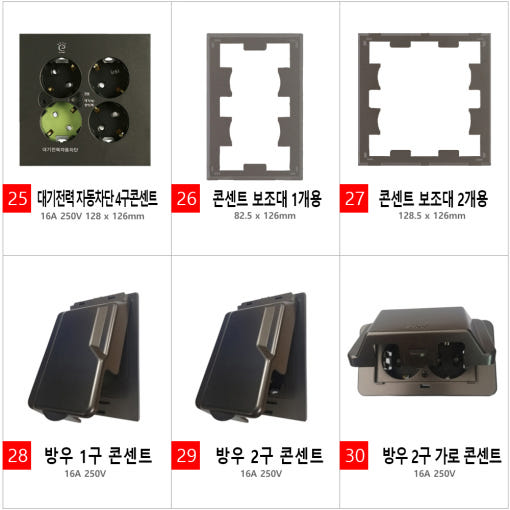 thumbnail-8