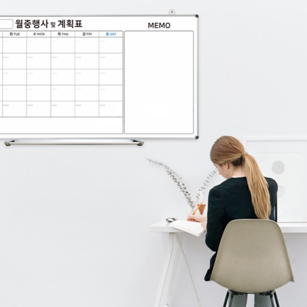국산 벽걸이 화이트보드판 60x120 월중 월간 계획표 행사표 스케줄 달력 칠판 - 상세 이미지 5